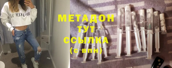 дживик Ладушкин