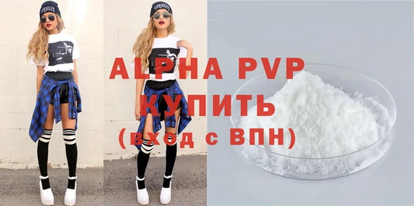 дживик Ладушкин