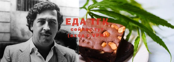 прущие грибы Лагань