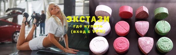 прущие грибы Лагань