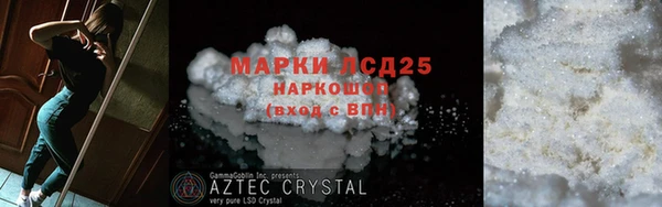 дживик Ладушкин