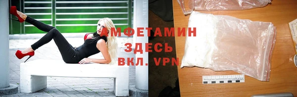 прущие грибы Лагань