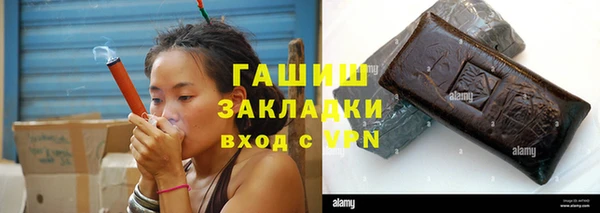 прущие грибы Лагань