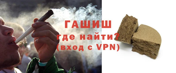 гидропоника Лабытнанги