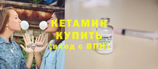 прущие грибы Лагань