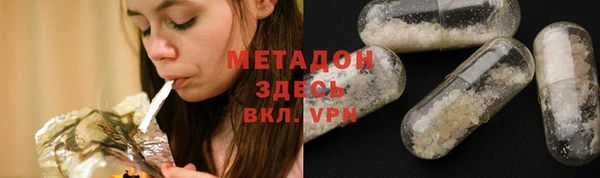 гидропоника Лабытнанги