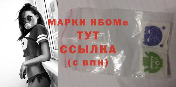 гидропоника Лабытнанги
