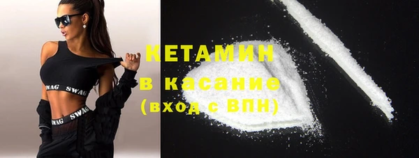 дживик Ладушкин