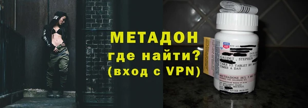 дживик Ладушкин