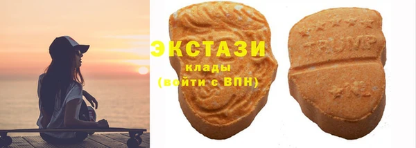 гидропоника Лабытнанги