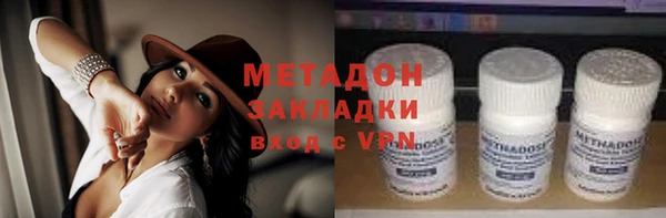 дживик Ладушкин