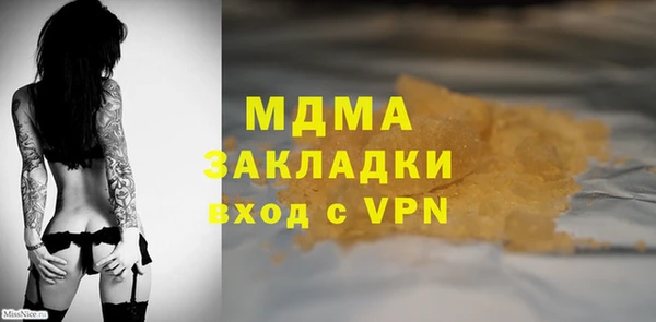 дживик Ладушкин
