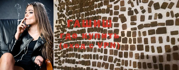 прущие грибы Лагань