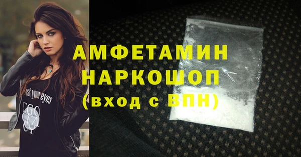 гидропоника Лабытнанги