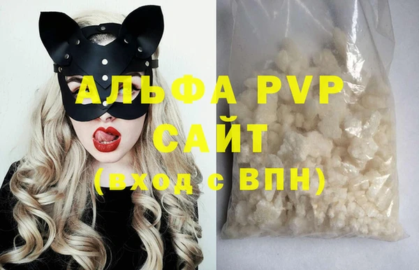 гидропоника Лабытнанги