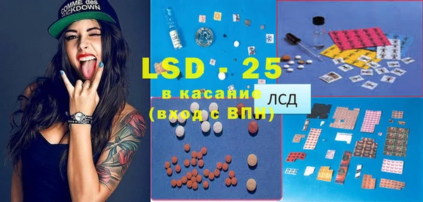 гидропоника Лабытнанги