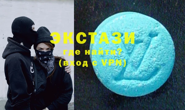 прущие грибы Лагань