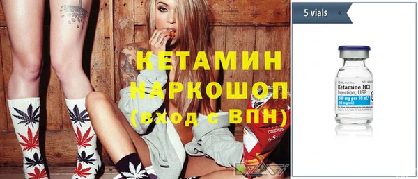гидропоника Лабытнанги