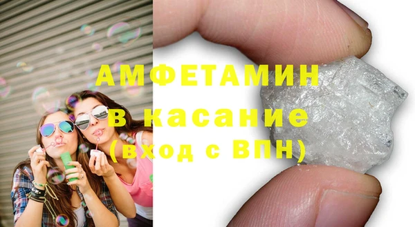 гидропоника Лабытнанги