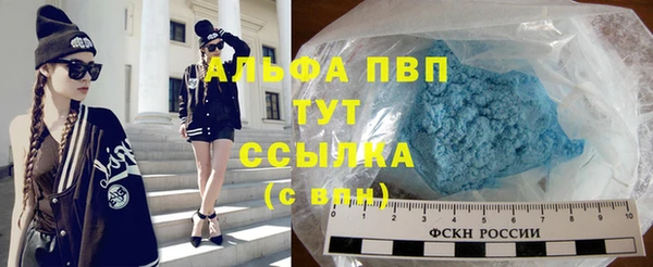 гидропоника Лабытнанги