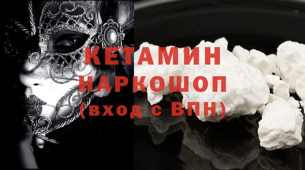 дживик Ладушкин