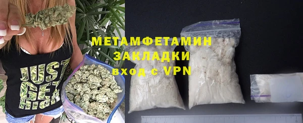 дживик Ладушкин