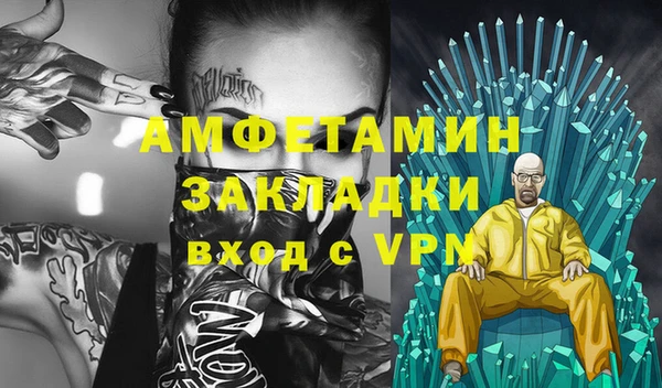 гидропоника Лабытнанги