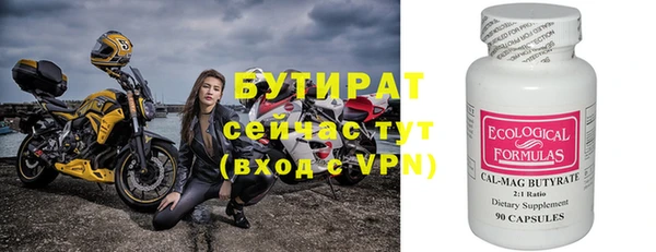 дживик Ладушкин